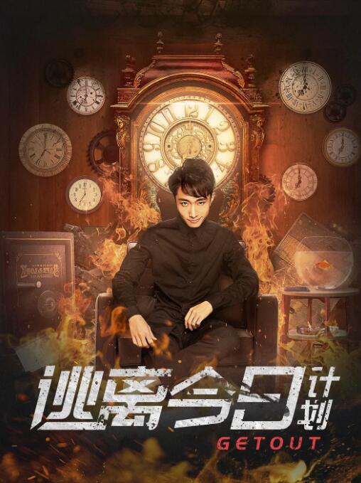 91视频免费网站